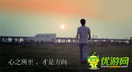 淺談手游發(fā)展時(shí)局：心之所至 才是方向！