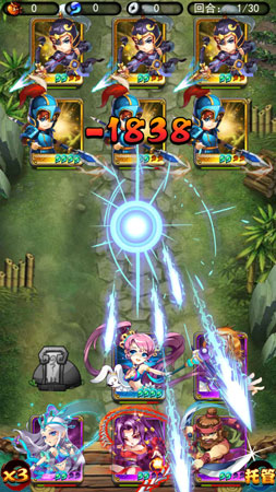 動漫風(fēng)手游新作《秦時明月Q傳》明震撼公測