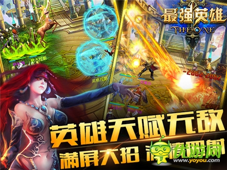 極致熱血酣戰(zhàn)《最強英雄》火爆內(nèi)測進行時