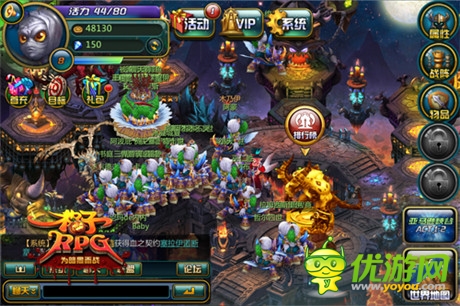 “木乃伊”大熱《格子RPG》內(nèi)測(cè)火爆精彩不斷