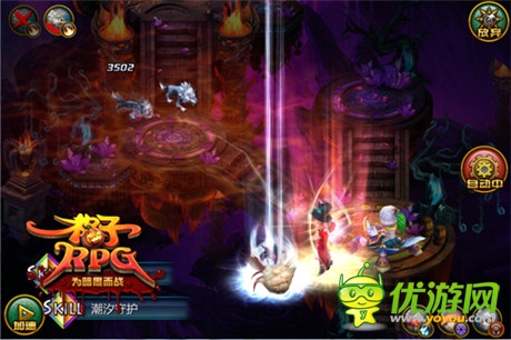 “木乃伊”大熱《格子RPG》內(nèi)測(cè)火爆精彩不斷