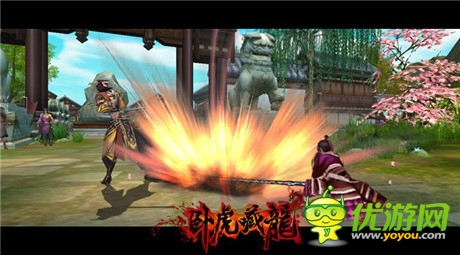 純味武俠來臨《臥虎藏龍》終極封測(cè)強(qiáng)勢(shì)登場(chǎng)