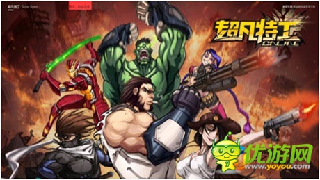 從發(fā)布會拳擊解讀“重口”格斗手游《超凡特工》