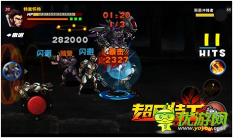 從發(fā)布會拳擊解讀“重口”格斗手游《超凡特工》