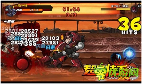 從發(fā)布會拳擊解讀“重口”格斗手游《超凡特工》