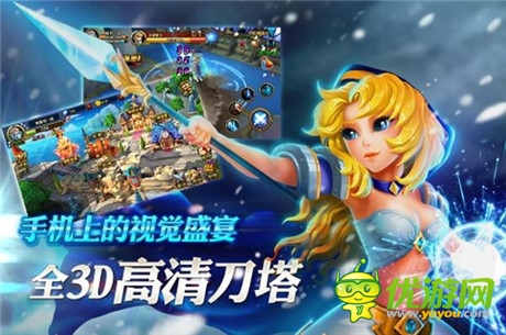 延續(xù)刀塔神話《超神傳說》火爆封測