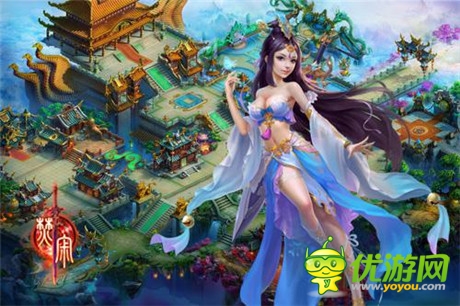 樂玩《焚寂》異世游 靈魂也可穿越