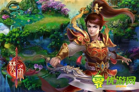 樂玩《焚寂》異世游 靈魂也可穿越