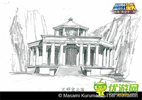 東映正版授權(quán)《圣斗士星矢》手游原畫曝光