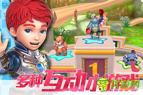 口袋幻獸ol截圖欣賞