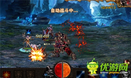 Beta版測(cè)試開(kāi)啟《新神曲》三大職業(yè)前瞻