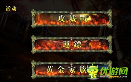 伸手觸蒼穹《孫悟空大鬧天宮》趣味玩法大盤點(diǎn)