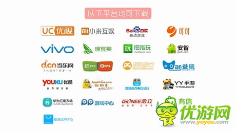 客戶端明日開放下載《三國戰(zhàn)神》耀世公測倒計時