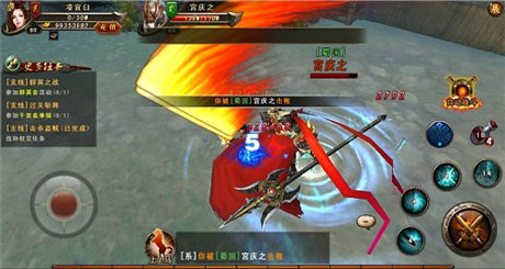 客戶端明日開放下載《三國戰(zhàn)神》耀世公測倒計時