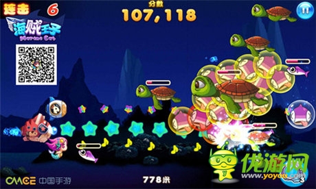 能射又能打《海賊王子》掀起不一樣的超爽體驗(yàn)