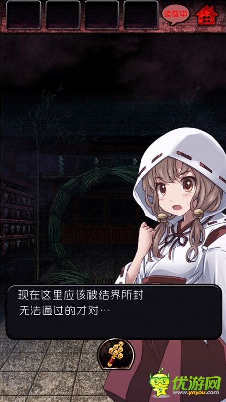 喜聞樂見有脫出 妹子守候你《脫出怨靈神社》評(píng)測(cè)