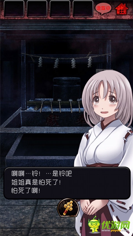 喜聞樂見有脫出 妹子守候你《脫出怨靈神社》評測