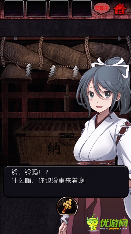 喜聞樂見有脫出 妹子守候你《脫出怨靈神社》評測