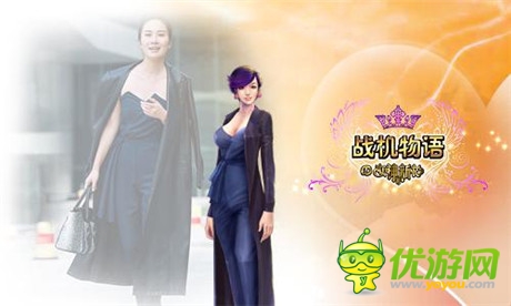 女神也愛打飛機(jī)《戰(zhàn)機(jī)物語》今日開啟安卓首測(cè)