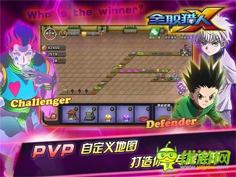 小杰奇犽羈絆再現(xiàn)《全職獵人X》全面內(nèi)測來襲