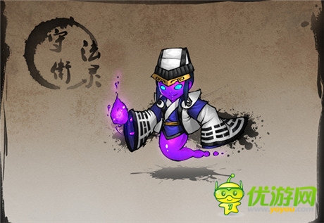 《全民修真》安卓版公布 9月23日不刪檔內(nèi)測(cè)