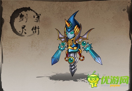 《全民修真》安卓版公布 9月23日不刪檔內(nèi)測(cè)