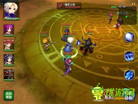 公會(huì)崛起《酷酷愛(ài)魔獸》iOS新版今日上架