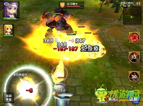 公會崛起《酷酷愛魔獸》iOS新版今日上架