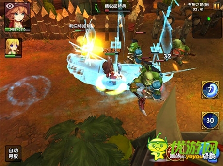 公會崛起《酷酷愛魔獸》iOS新版今日上架