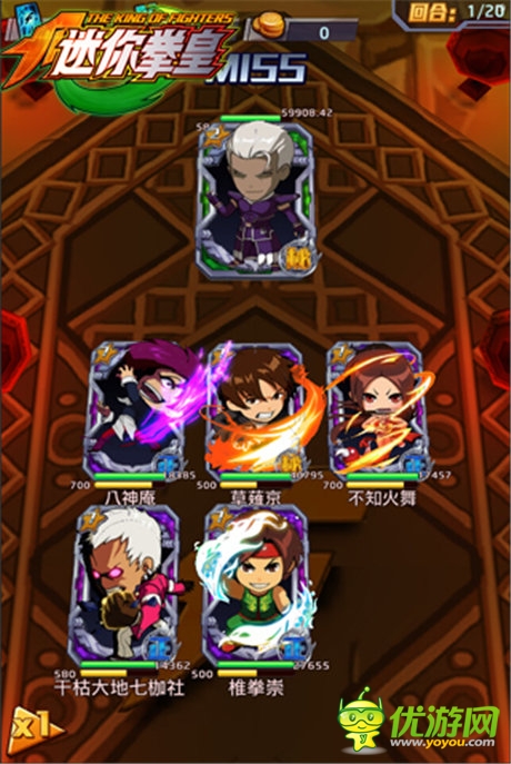 《迷你拳皇》今日首測 不知火舞COS活動基金開搶