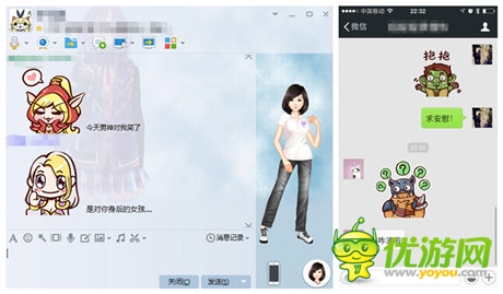 爐石Q版表情紅遍社交平臺 玩家真人神COS