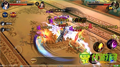 強(qiáng)者為尊《武俠外傳》硬派俠戰(zhàn)斗到底