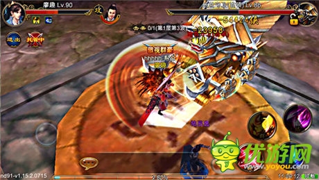 強(qiáng)者為尊《武俠外傳》硬派俠戰(zhàn)斗到底