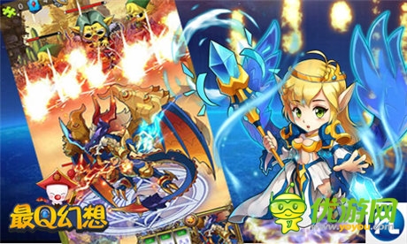 超酷活動副本玩法亮相《最Q幻想》火爆內(nèi)測