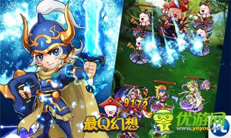 超酷活動副本玩法亮相《最Q幻想》火爆內(nèi)測