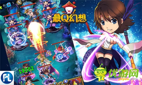 超酷活動副本玩法亮相《最Q幻想》火爆內(nèi)測