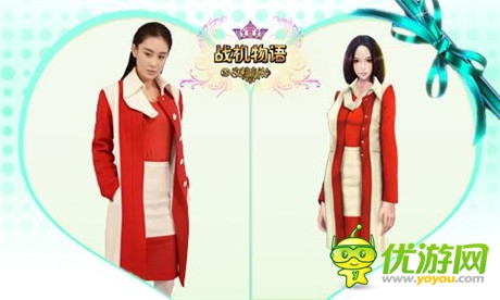 與時(shí)尚同步《戰(zhàn)機(jī)物語》新款新衣發(fā)布亮相