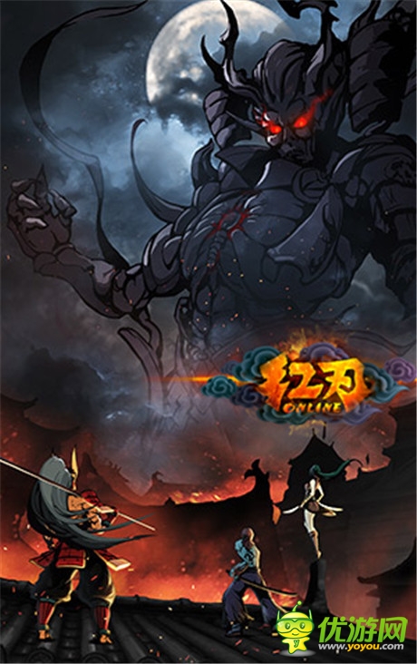 刪檔封測今日開啟《紅刃OL》精湛玩點大集合