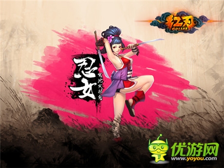 刪檔封測今日開啟《紅刃OL》精湛玩點大集合