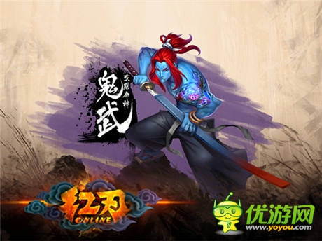 刪檔封測今日開啟《紅刃OL》精湛玩點大集合