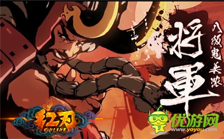 刪檔封測(cè)今日開啟《紅刃OL》精湛玩點(diǎn)大集合