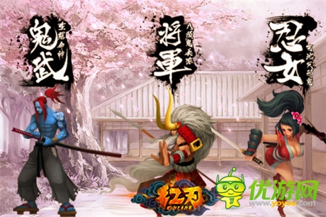 刪檔封測(cè)今日開啟《紅刃OL》精湛玩點(diǎn)大集合