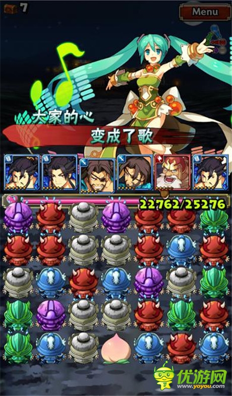 初音未來版《三國志轉(zhuǎn)珠大戰(zhàn)》25日震撼上線