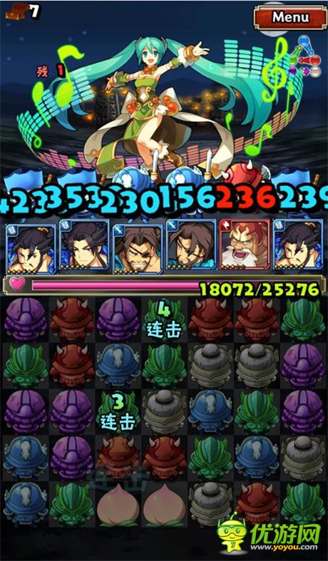 初音未來版《三國志轉(zhuǎn)珠大戰(zhàn)》25日震撼上線