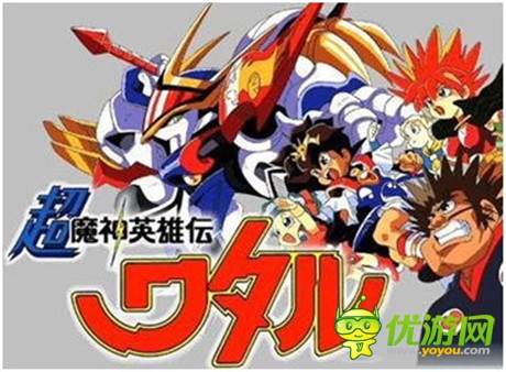 追憶那些年我們一起擺弄過的機(jī)甲(戰(zhàn)神)