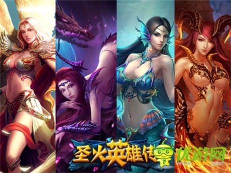 沐浴女神《圣火英雄傳》COS拍攝花絮