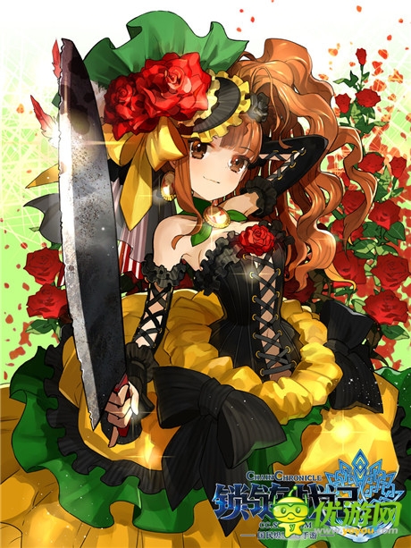 《鎖鏈戰(zhàn)記》全新的戰(zhàn)士角色卡牌入駐活動酒館