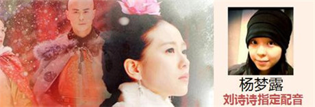 獨(dú)家幕后揭秘《炮姐OL》頂尖豪華聲優(yōu)配音助陣