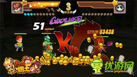 人生第二春《熱血小霸王》傭兵裝備系統(tǒng)