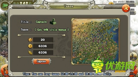 斥巨資海外架設(shè)服務(wù)器《君臨天下》將開(kāi)全球服